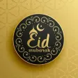 Eid ul fitr 2022 : Eid al fitr