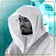 Ikona programu: تلاوات د.ياسر الدوسري