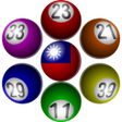 程序图标：Lotto Number Generator Ta…