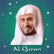 Saad El Ghamidi - HD MP3 Quran