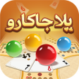 Yalla Jackaroo icon