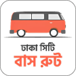 Dhaka City Bus Route  Service