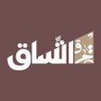 أيقونة البرنامج: اتساق