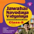 JNV Class9 Entrance Exam Guide