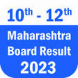 Ícone do programa: Maharashtra Board Result …