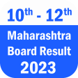 Maharashtra Board Result 2018, SSC/HSC Result