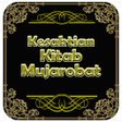 Icon of program: Kesaktian Kitab Mujarobat