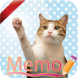Programikonen: Cat Sticky Memo Notepad