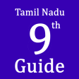 TN 9th Guide  All Subject