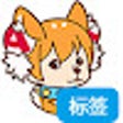 Programikonen: acfun 推送