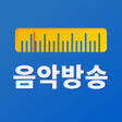 プログラムのアイコン：음악방송