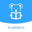 Иконка программы: 考拉上岸