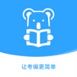 프로그램 아이콘: 考拉上岸