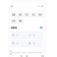 程序图标：check-ui