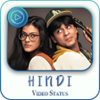 プログラムのアイコン：Hindi Video Status