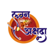 Programikonen: Maratha Lagna Akshada