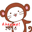 Icon of program: Cute wallpaper-Akeome 201…