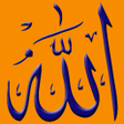 Icoon van programma: 99 Names of Allah with Me…