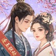 深海花园 icon