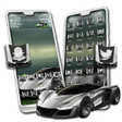 Programikonen: Sport Car in Stadium Them…