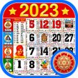プログラムのアイコン：2023 Hindi Festival Calen…