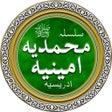 أيقونة البرنامج: Idreesia