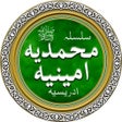 Icoon van programma: Idreesia