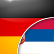 أيقونة البرنامج: German-Serbian Translator
