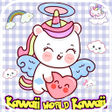 Ikon program: Kawaii World 2024