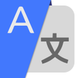 Icona del programma: Translate : Chat Translat…