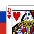 Programın simgesi: Russian Solitaire