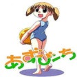 Icon of program: Azu-Beach