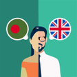 Programikonen: Bengali-English Translato…