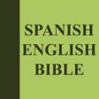 أيقونة البرنامج: Spanish English Bible - B…