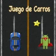 プログラムのアイコン：Juego de Carros