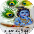 Programikonen: Krishna Flute Dhun