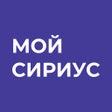 Icône du programme : Мой Сириус