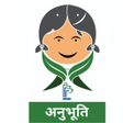 Icoon van programma: Anubhuti