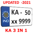 程序图标：KA 3 in 1-Karnataka RTO V…