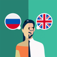 プログラムのアイコン：Russian-English Translato…