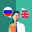 ไอคอนของโปรแกรม: Russian-English Translato…