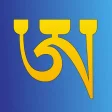 Programın simgesi: Tibetan