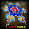 Icoon van programma: Rangoli Designs