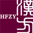 Icon of program: 汉方制药信息化系统