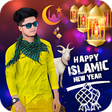 Programikonen: Eid Mubarak Photo Frame 2…