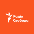 程序图标：Радіо Свобода