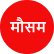 程序图标：Aaj Ka Mausam: Aaj Ka Tap…
