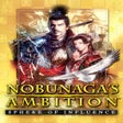 프로그램 아이콘: Nobunagas Ambition: Spher…