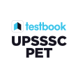 UPSSSC PET Exam Prep App : PYP
