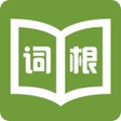 Ikon program: 词根词缀字典-批量背单词